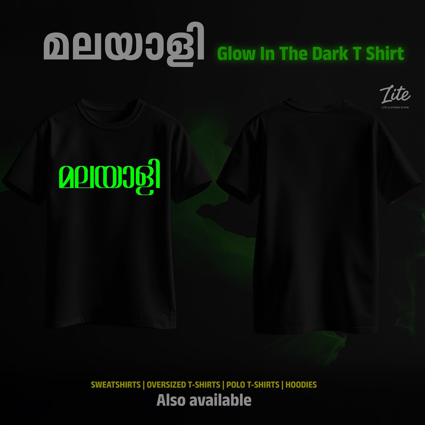 മലയാളി Glow in The Dark T Shirt