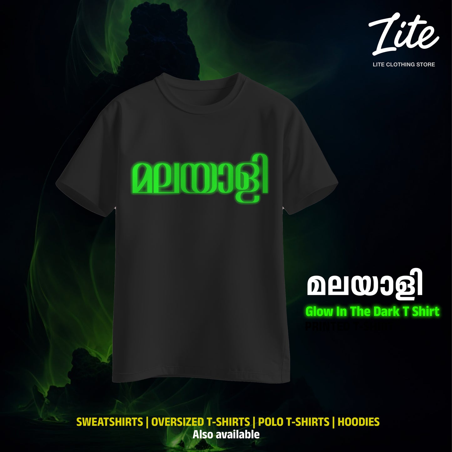 മലയാളി Glow in The Dark T Shirt