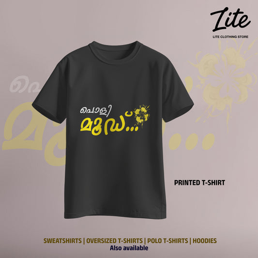 Poli Mood Printed T Shirt