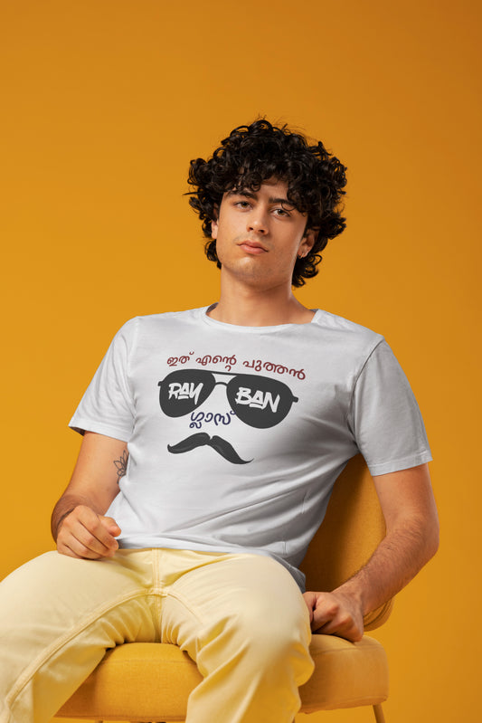 Puthan Ray Ban Glass T Shirt