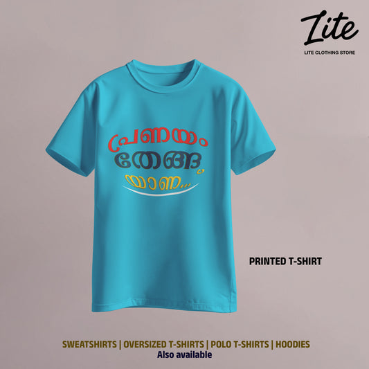 Pranayam Thengayan Printed T Shirt