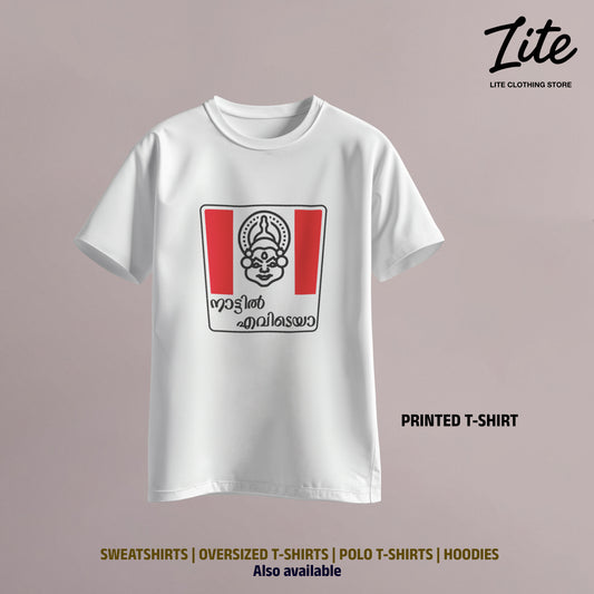 Naattil Evideya Malayalam T Shirt