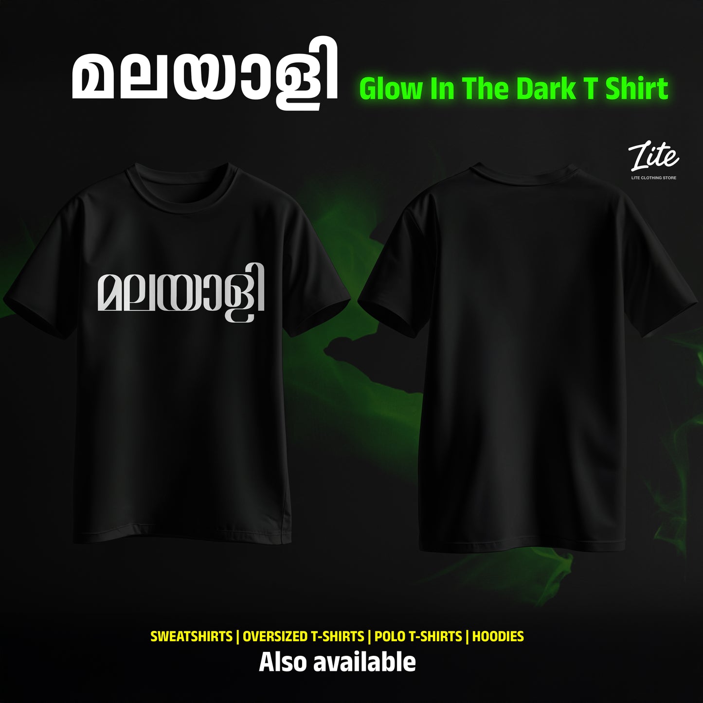 മലയാളി Glow in The Dark T Shirt
