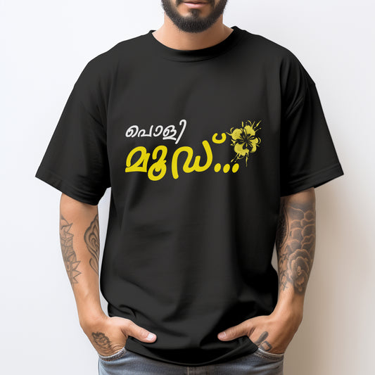 Poli Mood Printed T Shirt
